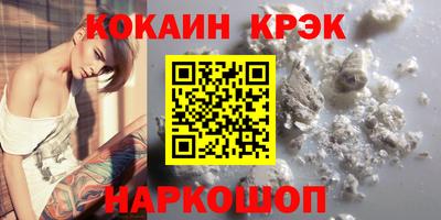 mdma Протвино