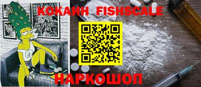 mdma Протвино