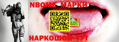 mdma Протвино