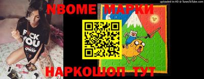 mdma Протвино