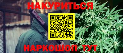spice Прохладный