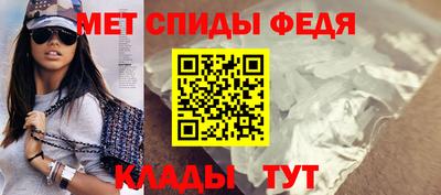 mdma Протвино