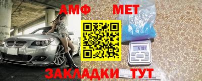 mdma Протвино