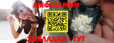 mdma Протвино