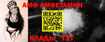 mdma Протвино