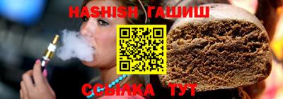 spice Прохладный