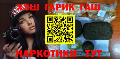 spice Прохладный