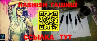 spice Прохладный